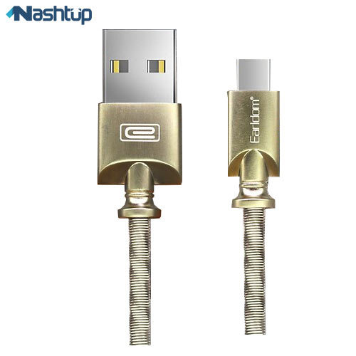 کابل تبدیل USB به usb-c ارلدام مدل EC-048c طول 1 متر